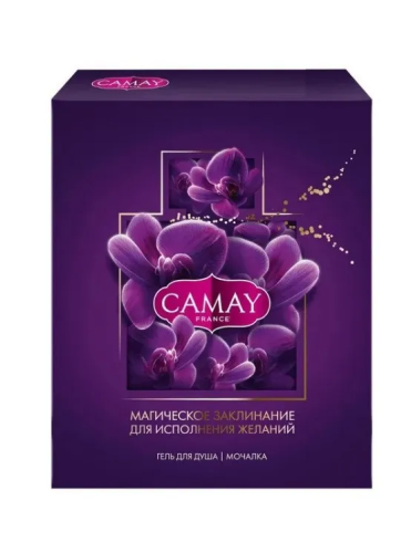 CAMAY набор подарочный magique: гель д/душа магичееское заклинание 250мл, мочалка